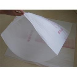 ���������޼ӹ����������ް�װĤ����������