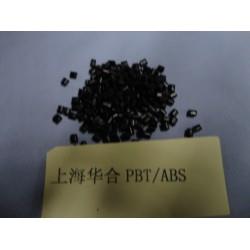 ABS+PBT,ABS/PBT